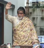 क्या आपने सुना है? वर्ल्ड ऑर्गन डोनेशन डे पर ये एक्टर्स कर चुके हैं अंगदान