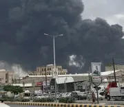 Have Yemen's Houthis Launched New Attacks on Israel?