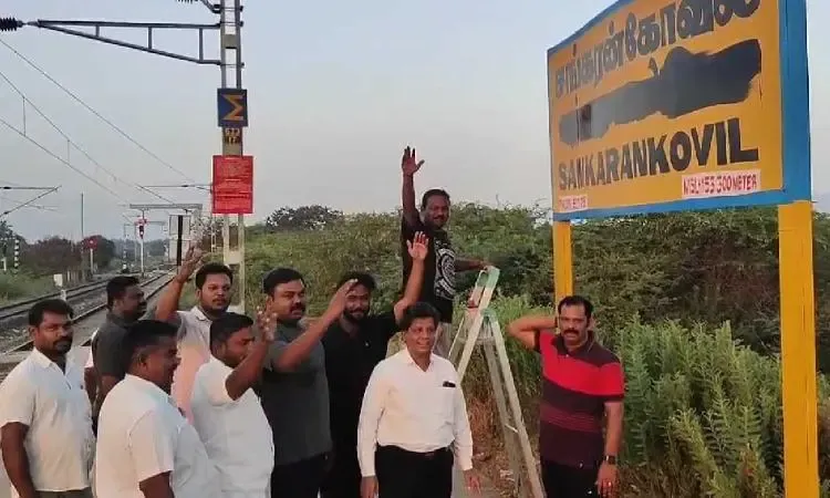 DMK Activists Deface Hindi Letters on Railway Station Board in Sankarankoil