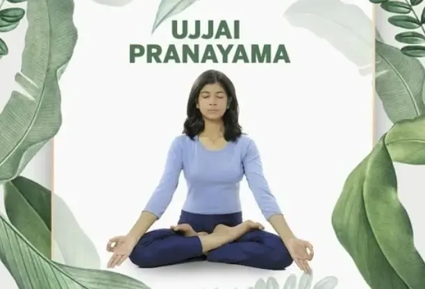 क्या उज्जायी प्राणायाम से शरीर की ऊर्जा और दिमाग की शक्ति बढ़ाई जा सकती है?