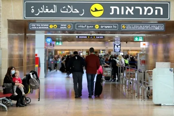 United Airlines Becomes First US Airline to Restart Flights to Israel