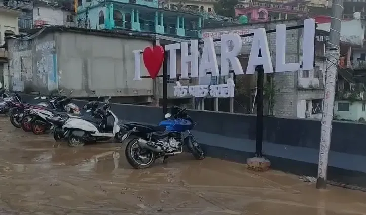 क्या उत्तराखंड के चमोली में बादल फटने से हुई भारी तबाही?