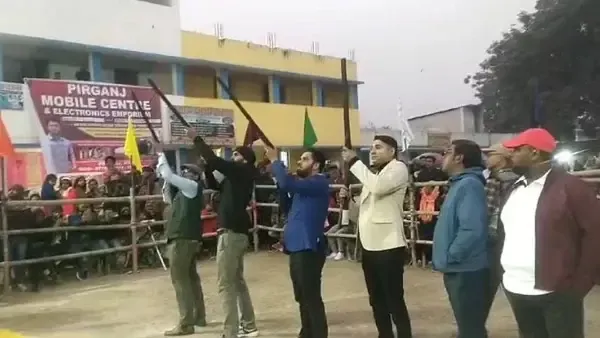 Volleyball Tournament in Malda, Bengal, Kicks Off with Gunfire; FIR Filed