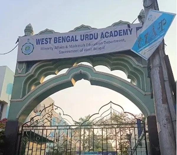 Why Did the West Bengal Urdu Academy Postpone an Event Featuring Javed Akhtar?