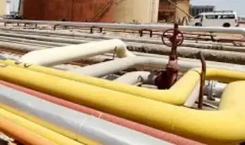Concerns Rise in Eastern and Central Europe Following Ukraine's Suspension of Russian Gas Transit