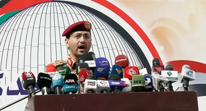 Yemen's Houthis Announce Missile Strike on Israel